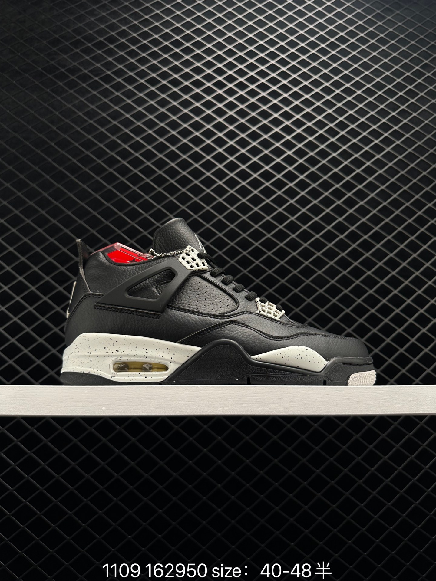 Air Jordan 4 “Red Metallic”